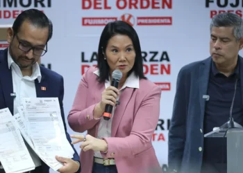 El Gobierno de Perú inicia la transferencia de gestión a Keiko Fujimori tras la declaración de los resultados